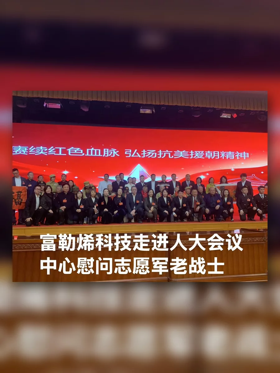 易清源品牌形象 8