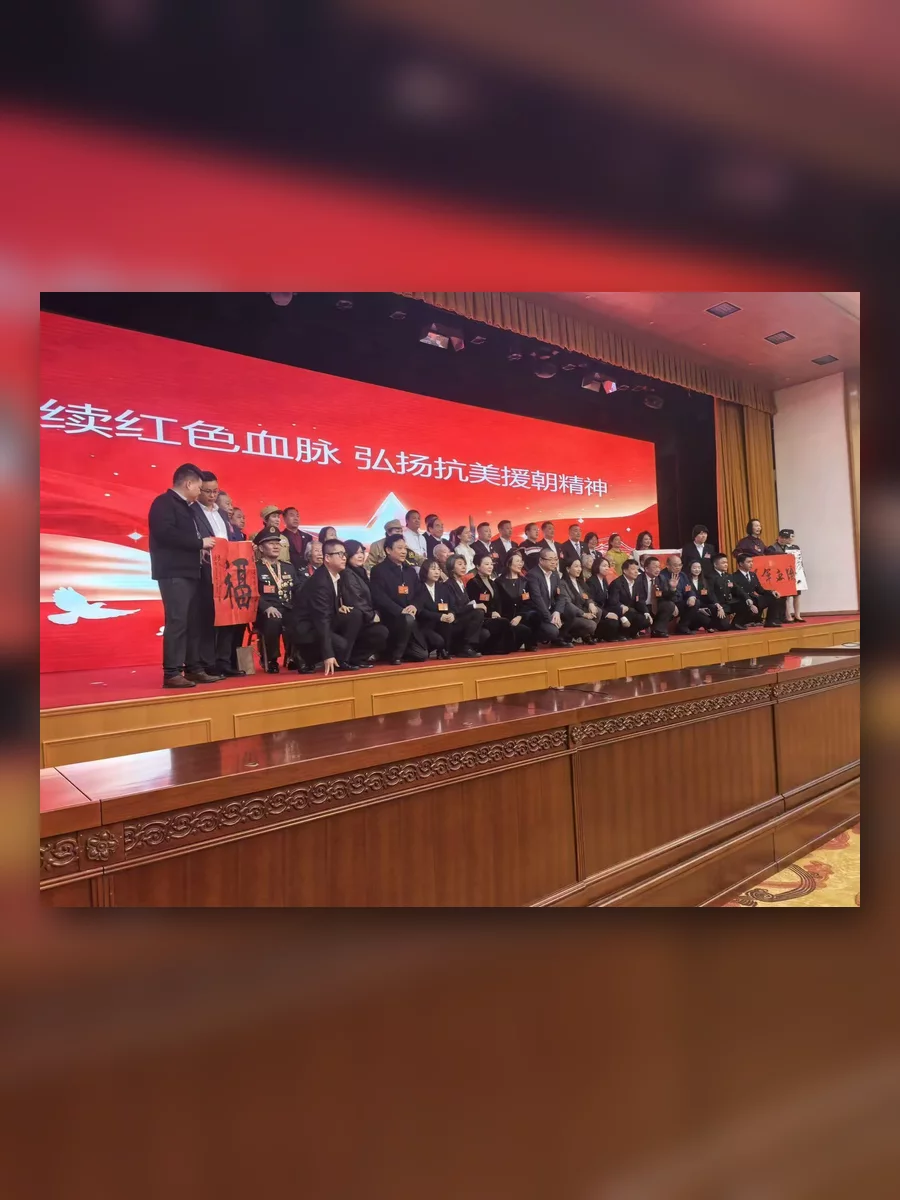 易清源品牌形象 9